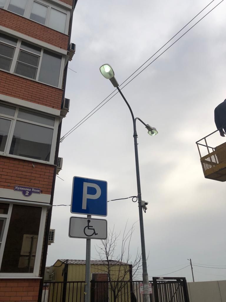 Замена ламп в уличных фонарях